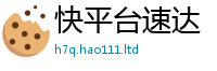 777888管家婆精准四肖靠7777788888管家婆王中王佛祖天书